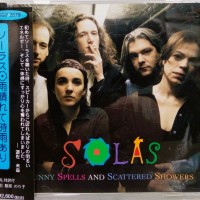 SOLAS - SUNNY SPELLS AND SCATTERED SHOWERS - 