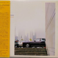SEA AND CAKE - ONE BEDROOM (digipak) - 