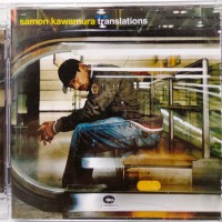SAMON KAWAMURA - TRANSLATIONS - 