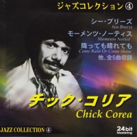CHICK COREA - JAZZ COLLECTION - 