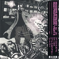 MASSIVE ATTACK V. MAD PROFESSOR - MASSIVE ATTACK V. MAD PROFESSOR PART II (MEZZANINE REMIX TAPES '98) - 