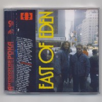 EAST OF EDEN -    9 - 