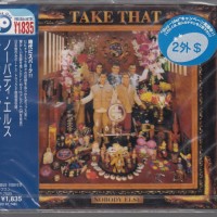 TAKE THAT - NOBODY ELSE - 