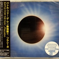 PLACEBO - BATTLE FOR THE SUN (CD+DVD) - Меломания