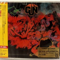 GUN - GUN - 