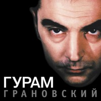   -   (MP3) - 