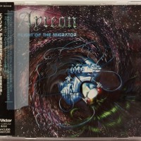 AYREON - UNIVERSAL MIGRATOR PART II: FLIGHT OF THE MIGRATOR - 