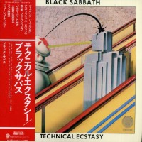 BLACK SABBATH - TECHNICAL ECSTASY (cardboard sleeve) - Меломания