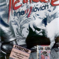 ���� ������� - �EDICURE - ���������