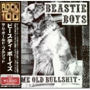 BEASTIE BOYS - SOME OLD BULLSHIT - ���������