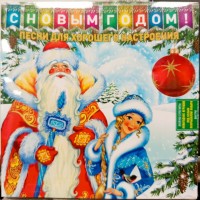 ���������� ������� - ����� ��� �������� ���������� (crystal green) - ���������