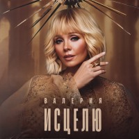 ������� - ������ - ���������