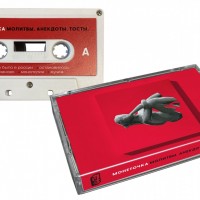 ��������� * - �������, ��������, ����� - ���������