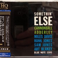 CANNONBALL ADDERLEY - SOMETHIN' ELSE - ���������