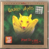GUANO APES - PROUD LIKE A GOD - ���������