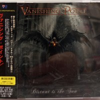 VANISHING POINT - DISTANT IS THE SUN - ���������