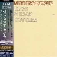 PAT METHENY GROUP - PAT METHENY GROUP (SACD) - ���������
