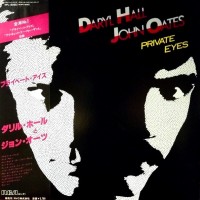 DARYL HALL & JOHN OATES - PRIVATE EYES (j) - ���������