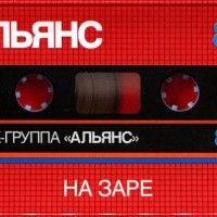 ������ - �� ���� - ���������