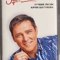 ������� ���� - ����� ��� ���!!! - ���������