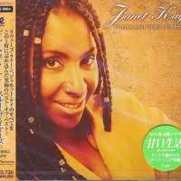 JANET KAY - THROUGH THE YEARS (GREATEST HITS & MORE) - ���������