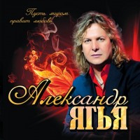 ���� ��������� (��-����� ����) - ����� ����� ������ ������ - ���������