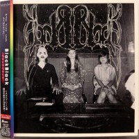 BLACKBLACK - BLACKBLACK - ���������