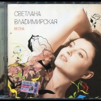 ������������ �������� - ����� - ���������