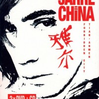JEAN MICHEL JARRE - JARRE IN CHINA (FORBIDDEN CITY - TIAN'ANMEN) (2DVD+CD) - ���������
