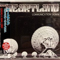 HEARTLAND - COMMUNICATION DOWN - ���������