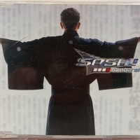 SASH! - GANBAREH (single) (6 tracks) - ���������