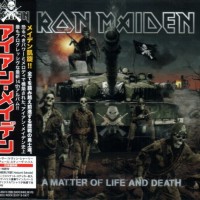 IRON MAIDEN - A MATTER OF LIFE AND DEATH (limited edition) - ���������