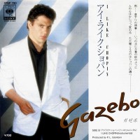 GAZEBO - I LIKE CHOPIN (7") (2tracks) - ���������