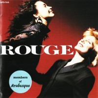 ROUGE - ROUGE - ���������