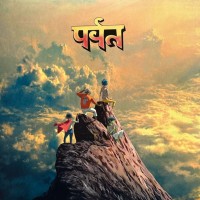 GORILLAZ - THE MOUNTAIN - ���������