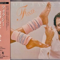 BOB JAMES - FOXIE - ���������