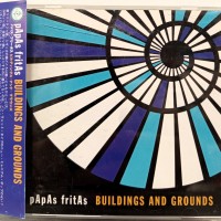PAPAS FRITAS - BUILDINGS AND GROUNDS - ���������