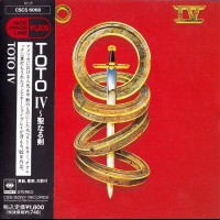 TOTO - TOTO IV - ���������