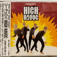 CORDUROY - HIGH HAVOC - ���������