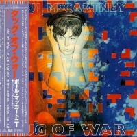 PAUL McCARTNEY - TUG OF WAR (papersleeve) - ���������