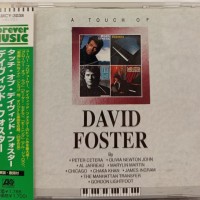 DAVID FOSTER - A TOUCH OF DAVID FOSTER - ���������
