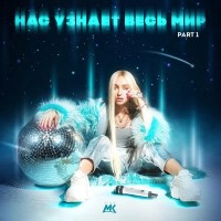 ���� ���������� - ��� ������ ���� ��� - ���������