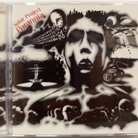 SOLAR PROJECT - PARANOIA - ���������