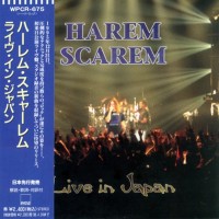 HAREM SCAREM - LIVE IN JAPAN - ���������