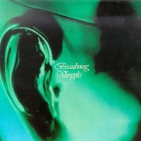 VANGELIS - BEAUBOURG - ���������