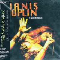 JANIS JOPLIN - 18 ESSENTIAL SONGS - ���������