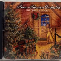 TRANS-SIBERIAN ORCHESTRA - THE CHRISTMAS ATTIC - ���������