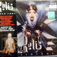KELIS - FLESH TONE - 