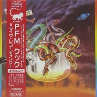PREMIATA FORNERIA MARCONI - COOK (LIVE IN U.S.A.) (papersleeve) - 