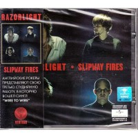 RAZORLIGHT - SLIPWAY FIRES - 
